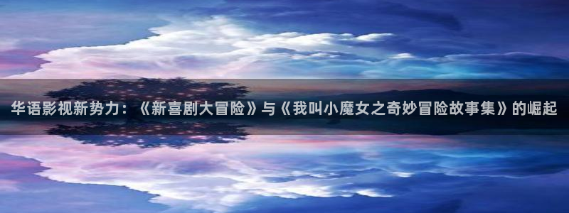 软天空有ios版吗