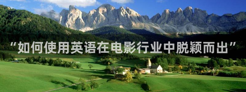 滚动的天空永远滚动怎么下